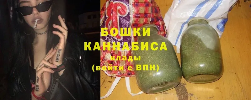 где найти   MEGA рабочий сайт  Каннабис Ganja  Камызяк 